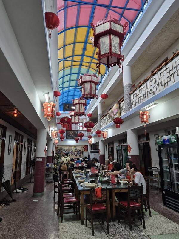 빈해원의 내부. 한건호 약사 제공.