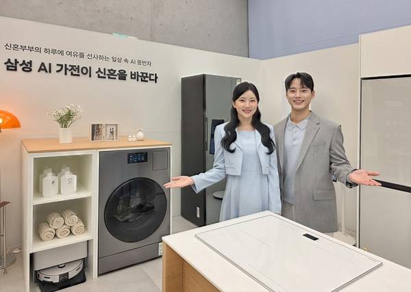 /사진=삼성전자 제공