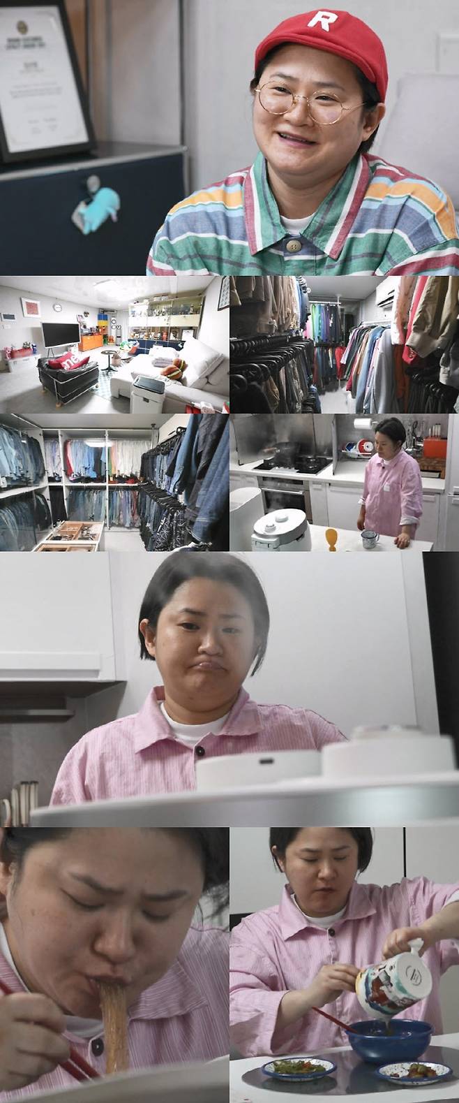 사진=MBC