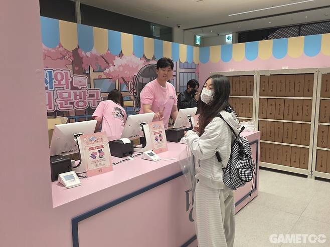 먼저 구매하셔서 부럽습니다... (사진= 서동규 기자)