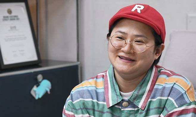 김신영. 사진|MBC