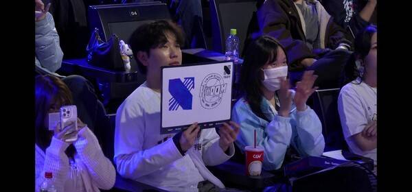 9일 서울 종로구 치지직 롤파크에서 열린 '2026 리그 오브 레전드 챔피언스 코리아' 정규 시즌 1경기 3세트, 2:1로 키움 DRX가 승리를 가져갔습니다. (한진 브리온 & 키움 DRX : 1:2). /사진=네이버 치지직 라이브영상 캡처