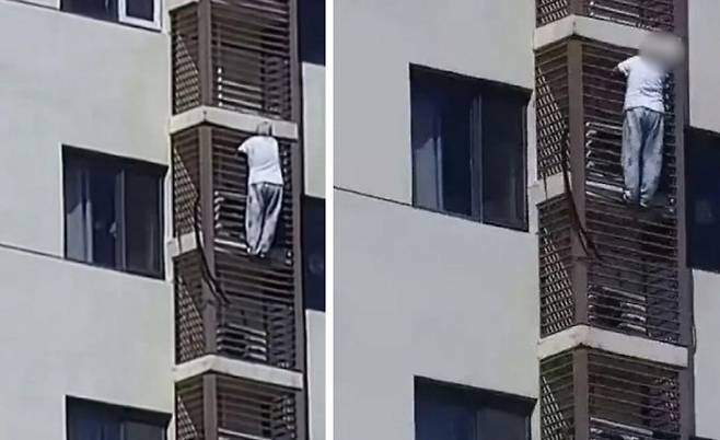 사진출처=소후닷컴