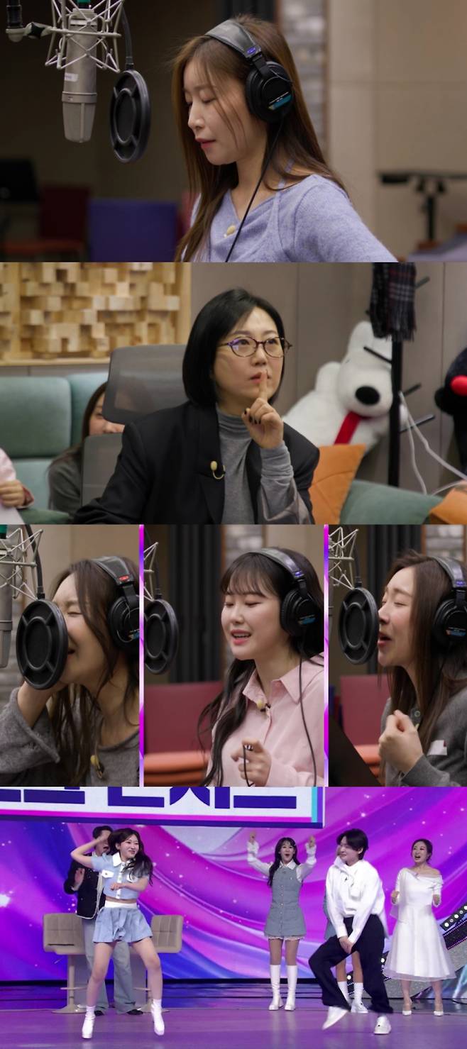 ‘미스트롯4’ (사진=TV조선)