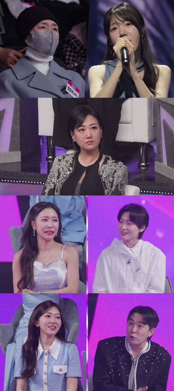 ‘미스트롯4 토크콘서트’ 염유리, 췌장암 엄마 위한 무대 (제공: TV CHOSUN)