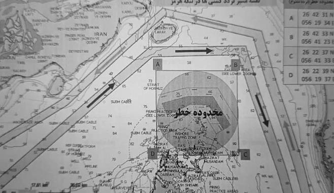 IRGC가 첨부한 대체항로 지도 (출처=이란 반관영 메흐르 통신 텔레그램 채널)