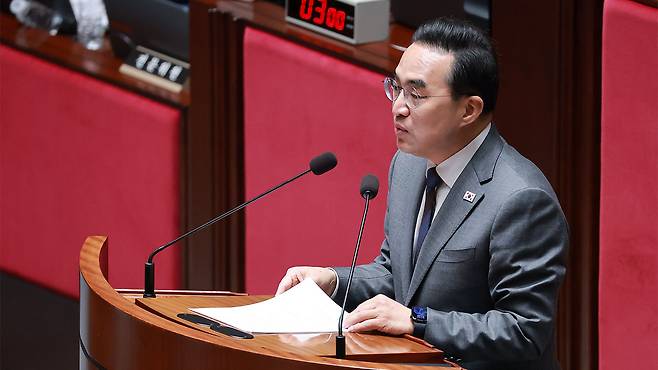 박홍근 기획예산처 장관이 7일 국회에서 열린 예산결산특별위원회 전체회의에서 2026년도 제1회 추가경정예산안 제안 설명을 하고 있다.