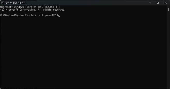 젬마4를 설치하면 E4B 모델이 기본 선택되므로 명령어 뒤에 언어모델명을 직접 입력해야 한다 / 출처=IT동아