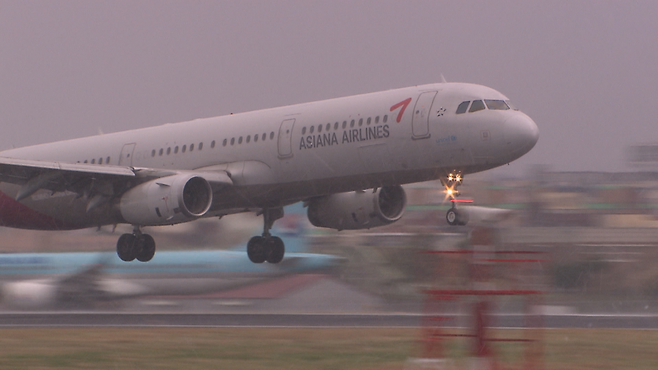 제주공항 자료사진