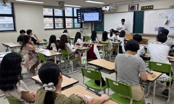 지난해 9월 최종보고회 모습. 와부고 제공