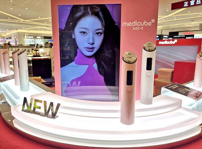 메디큐브 신세계면세점 명동점 매장 [신세계면세점]