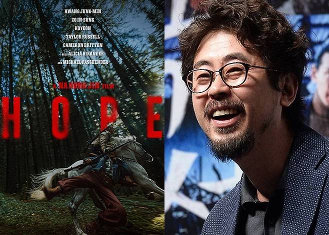 사진 I 플러스엠 엔터테인먼트, 스타투데이DB