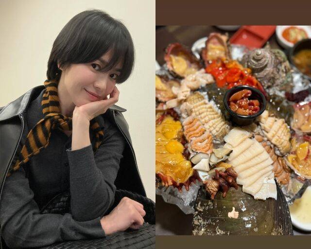 배우 송혜교, 송혜교가 게재한 사진/송혜교 소셜미디어