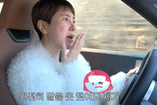 서인영이 친엄마가 돌아가실 때 정신적으로 힘든 상태여서 실어증에 걸렸었다고 밝혔다. / 유튜브 '개과천선 서인영'