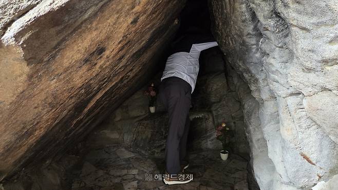 지공선사의 수행 동굴 ‘보공동’