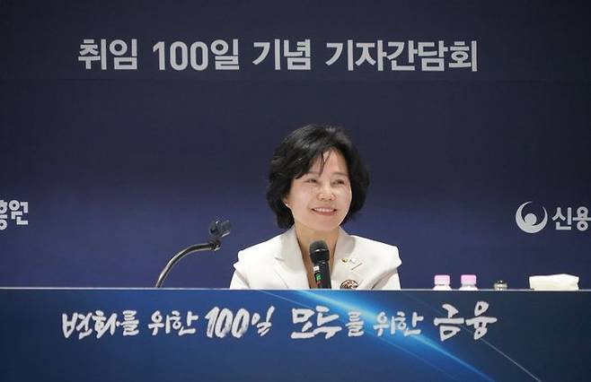 김은경 서민금융진흥원장 겸 신용회복위원장이 7일 서울 서금원에서 취임 100일 기념 기자간담회를 개최했다. (사진=서민금융진흥원 제공) *재판매 및 DB 금지