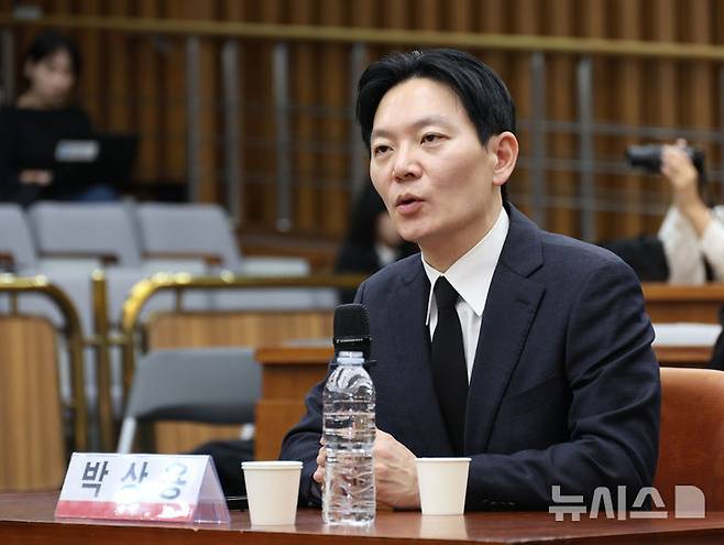 [서울=뉴시스] 김금보 기자 = 반면 박 검사는 해당 의혹을 전면 부인하는 입장이다. 2026.04.09. kgb@newsis.com