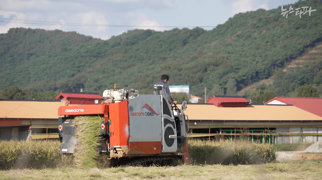 대한민국 헌법은 ‘국가는 농지에 관하여 경자유전(耕者有田)의 원칙이 달성될 수 있도록 노력하여야 한다’고 규정한다.&nbsp;