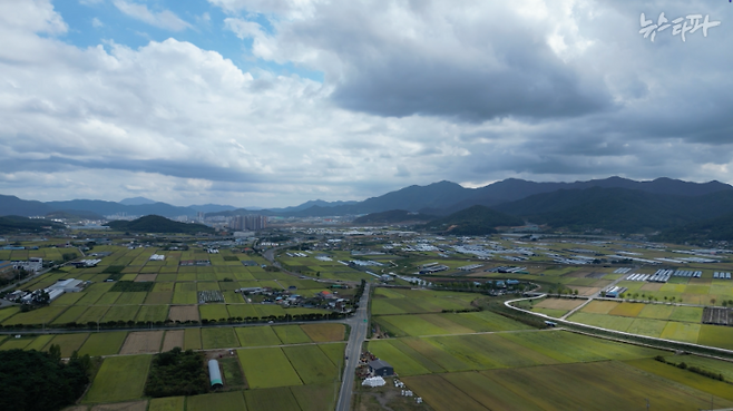 농지는 국민 식량 공급의 기반이며, 국토 보호·환경의 관점에서 보전해야 할 자원이다. 공공복리에 적합하게 관리되어야 하고, 농업 생산성을 높이는 방향으로 소유·이용되어야 하며, 투기의 대상이 될 수 없다.&nbsp;