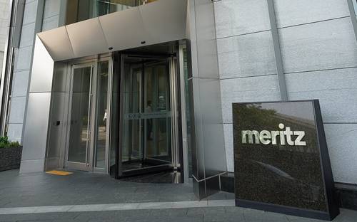 메리츠증권 [메리츠증권 제공]