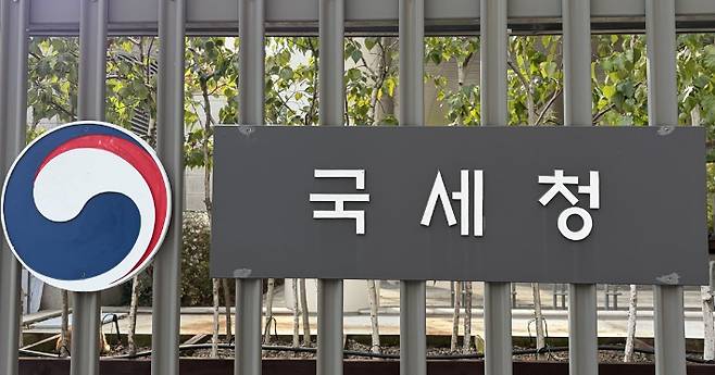 연합뉴스