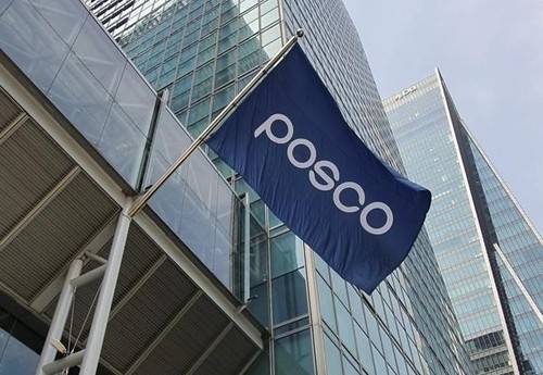 서울 포스코센터 전경. 사진 제공=포스코