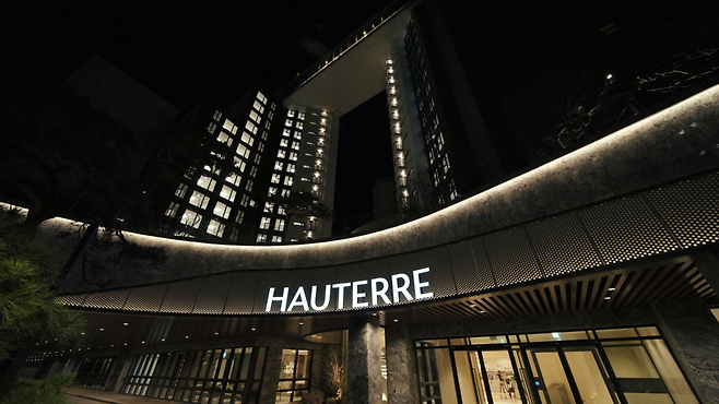 오티에르 반포 전경. 사진 제공=포스코이앤씨