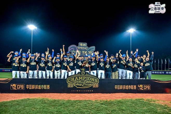2025시즌 우승팀 선전 선수단.  [중국프로야구연맹 제공. 재판매 및 DB 금지]