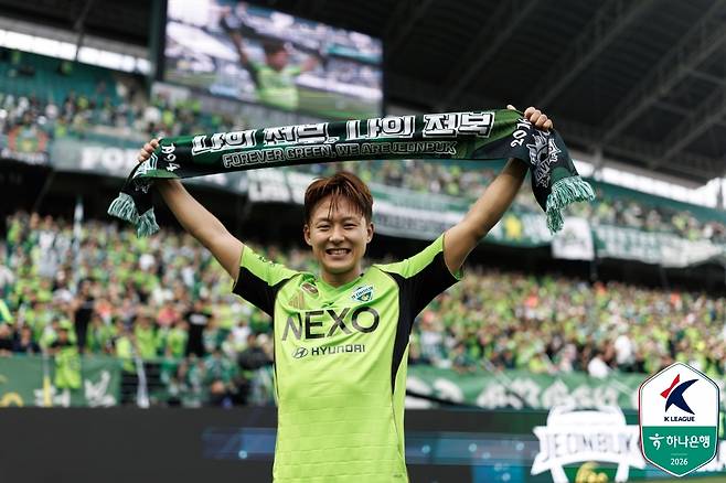 전북 이승우 [한국프로축구연맹 제공. 재판매 및 DB 금지]