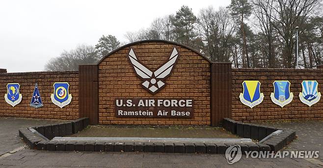 람슈타인 공군기지 [EPA 연합뉴스 자료사진. 재판매 및 DB 금지]