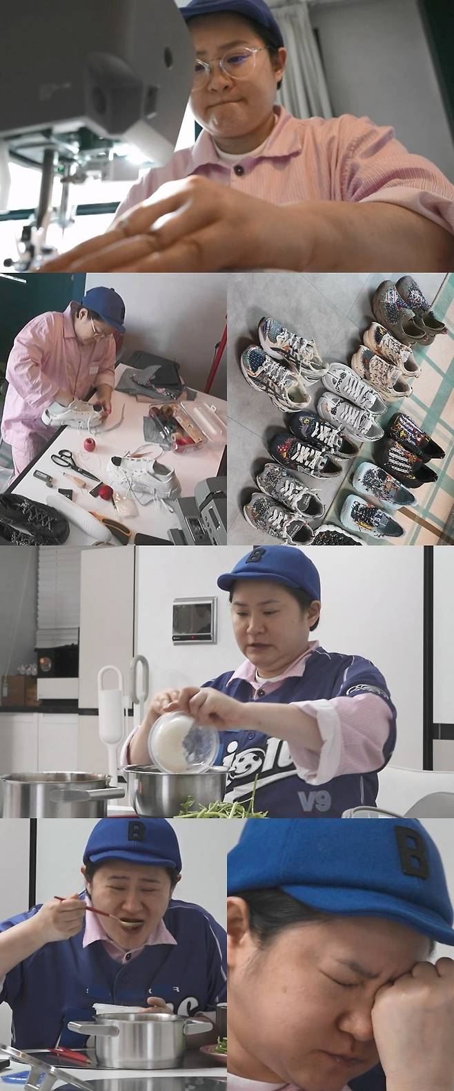 김신영이 '나혼산'에 출연한다./사진제공=MBC