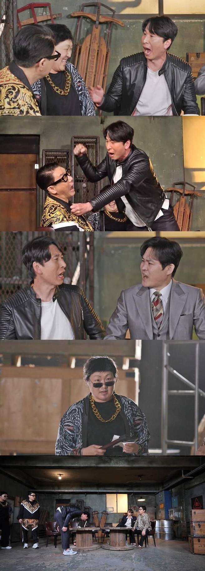 양상국이 가짜 사투리 의혹을 제기했다./사진제공=SBS