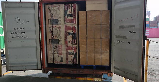 ▲ 인천항 입항한 대마 컨테이너. /사진제공=마약범죄 정부합동수사본부