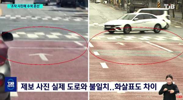 AI 생성 이미지(왼쪽)의 정지선과 실제 도로(오른쪽)의 정지선에는 큰 차이가 있다