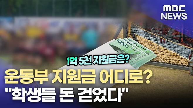 뉴스 관련 사진