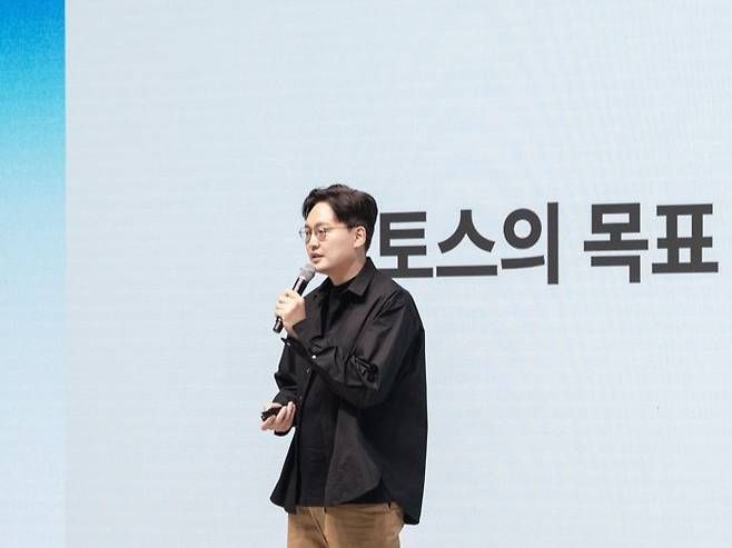 이승건 비바리퍼블리카 대표.(연합뉴스)