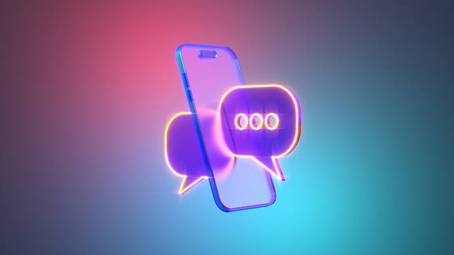 (게티이미지뱅크)