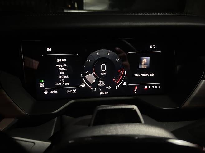 ▲GMC '아카디아'를 타고 약 40㎞를 주행한 결과 연비 10㎞/L를 기록했다. 사진=박지성 기자