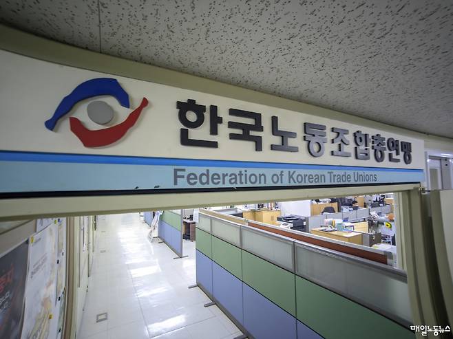 ▲ 자료사진 정기훈 기자