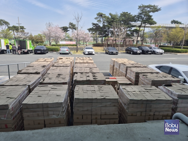 경상남도광역기부식품등지원센터, 기부 받은 음료 3,137 상자 배분. ⓒ경상남도광역기부식품등지원센터