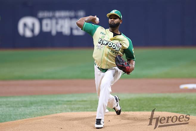 사진 제공=키움 히어로즈