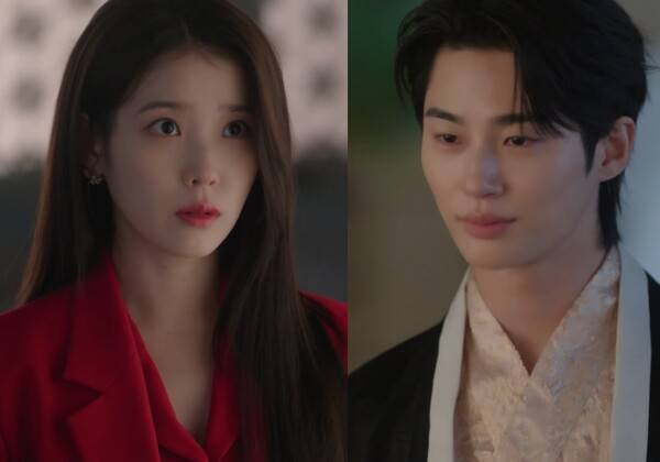 ⓒMBC '21세기 대군부인'