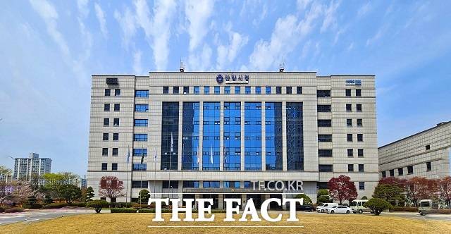 안양시청 전경 /안양시