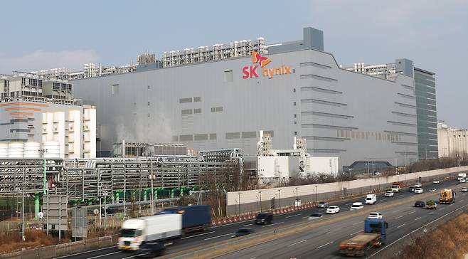 경기 이천시 SK하이닉스 본사의 모습. /뉴스1