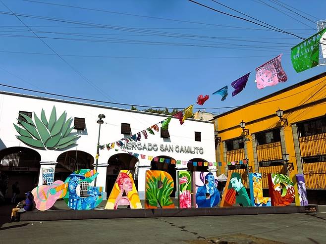 마리아치 음악이 울려 퍼지는 가리발디 광장