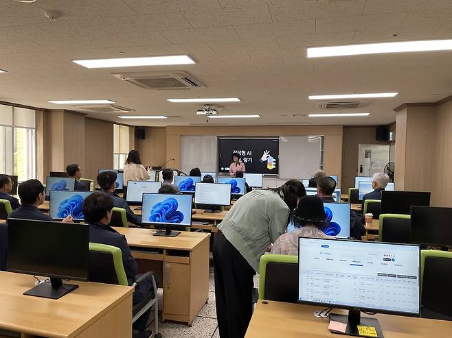 디지털배움터 모습. 세종시 제공.
