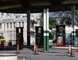 3월 24일 휘발유 부족으로 문을 닫은 쿠바 하바나의 주유소. /사진 AFP연합