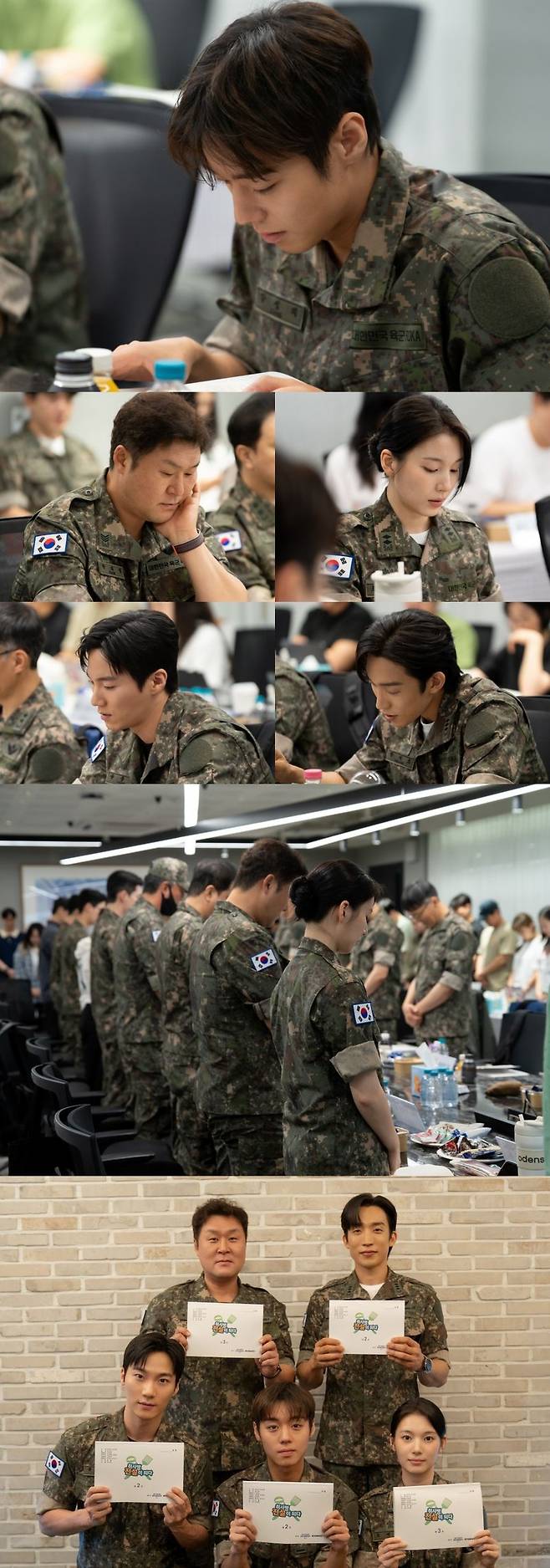 티빙 오리지널 '취사병 전설이 되다' 대본 리딩 현장 공개