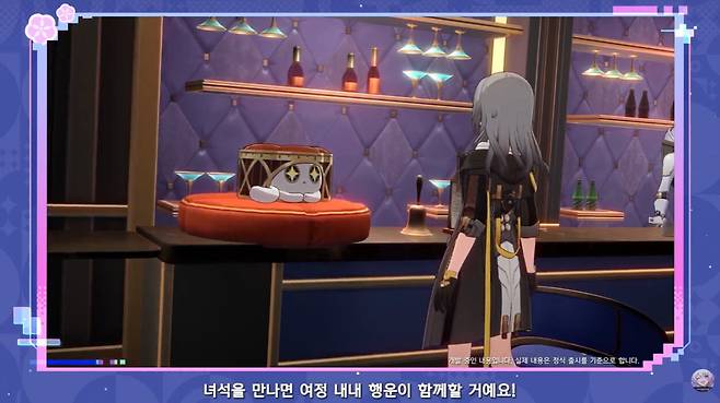 ▲ 그런 만큼 각종 꾸미기 요소들도 추가, 종종 냥키비리도 방문하니 잘 찾아보자