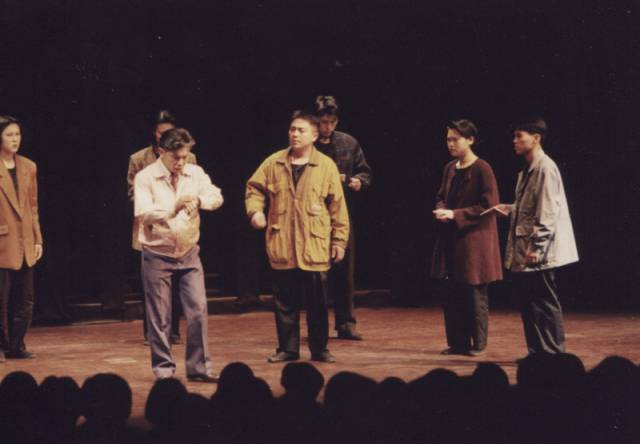 1994년 극단 태백무대의 ‘칠산리’ 공연 모습.